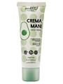 PUROBIO Crema Mani Idratante con Avocado 50 ml