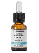 BIOEARTH Elementa Viso Attivi Moisturizing Factor+Sugar 8% 15 ml