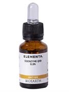 BIOEARTH Elementa Viso Attivi Antiox Coenzime Q10 0,2% 15 ml