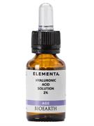 BIOEARTH Elementa Viso Attivi Hyaluronic Acid Solution 2% 30 ml