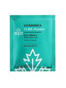 BIOEARTH Vitaminica Viso Pure & Clear Maschera Mon. 15 ml