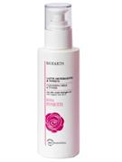 BIOEARTH Bioprotettiva Rosa Mosqueta Latte Deterge. 2IN1 200 ml