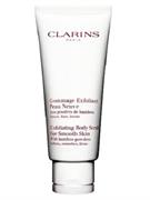 CLARINS Body Gommage Exfoliant Peau Neuve 200 ml