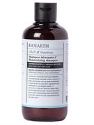 BIOEARTH Hair Shampoo Idratante 250 ml