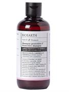 BIOEARTH Hair Shampoo Protettivo 250 ml
