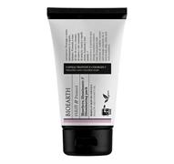 BIOEARTH Hair Maschera Illuminante 150 ml