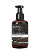 BIOEARTH Hair Glossy Siero Laminante 100 ml