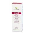 FARMADERBE Il Karitè Crema Corpo Nutriente Anti-Age 200  ml