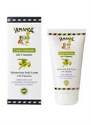L'AMANDE Marseille Crema Corpo Idratante Vitamine 150 ml