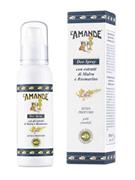 L'AMANDE Marseille Deo Spray Malva E Rosmarino 100 ml