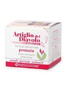 FARMADERBE Pomata Artiglio del Diavolo 75 ml