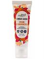 PUROBIO Crema Mani Fiori D'Arancio 50 ml