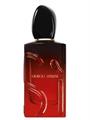ARMANI Si Passione Eau de Parfum Intense 50 ml
