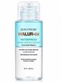 SKIN PROOF Hyalur-On Waterproof Biphasic Makeup Remover 50 ml